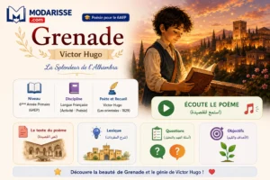 Poésie Grenade - Victor Hugo (6AEP) | قصيدة غرناطة المستوى السادس